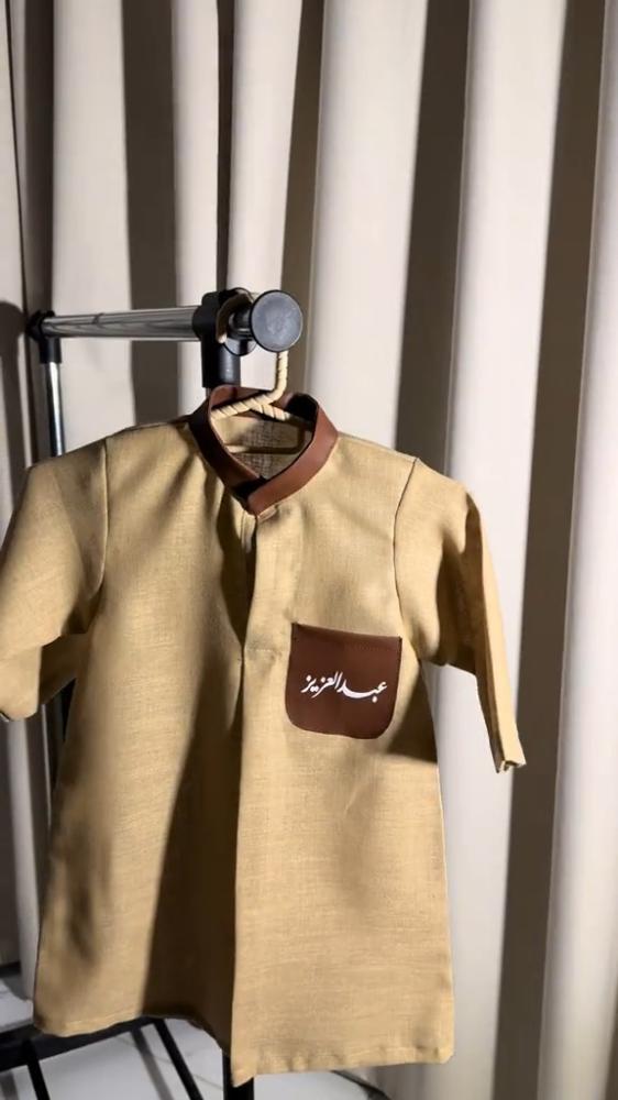 دشداشة رمضانية أنيقة بالاسم