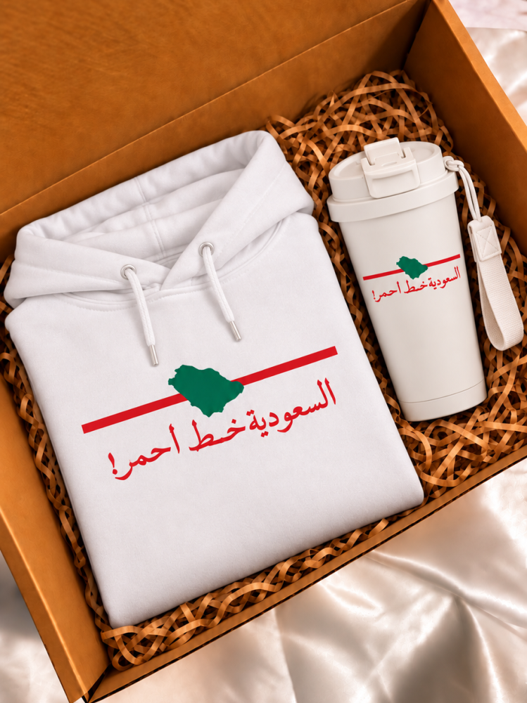بوكس السعودية خط أحمر