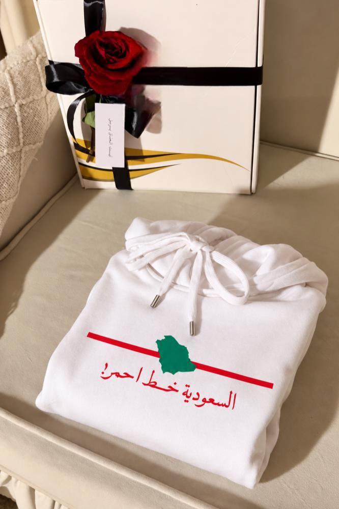 هودي "السعودية خط أحمر