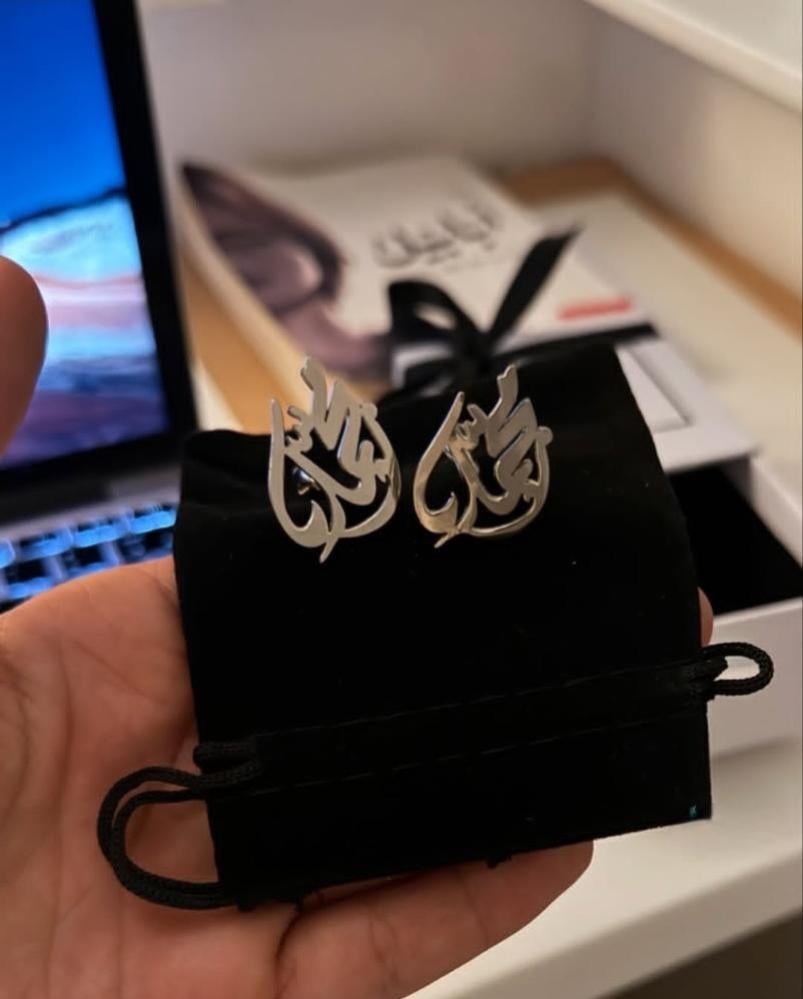 كبك فخامة لمن تحب نصممها بالاسم