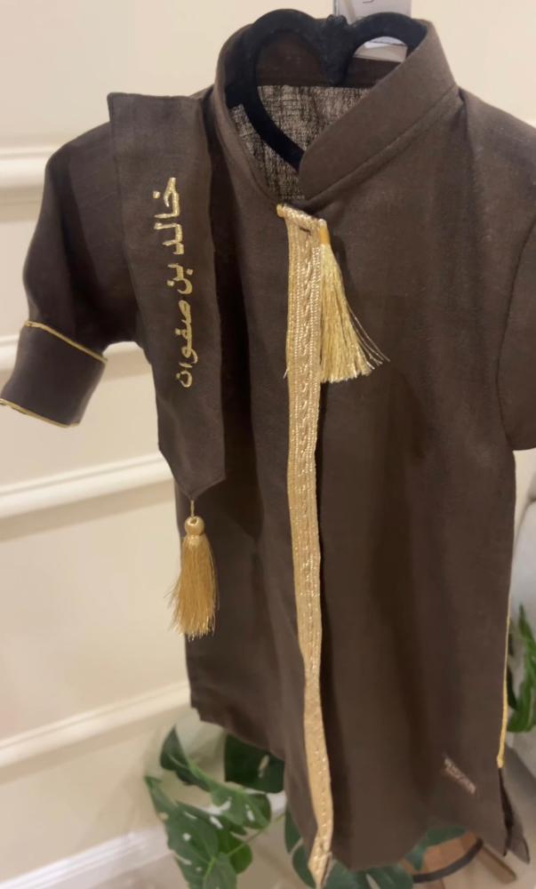 دقلة أطفال بالاسم