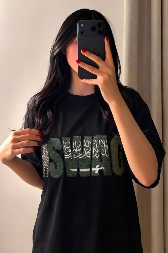 Saudi T-shirt-094
