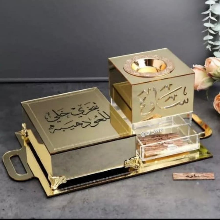طقم مباخر بالاسم مع صندوق البخور
