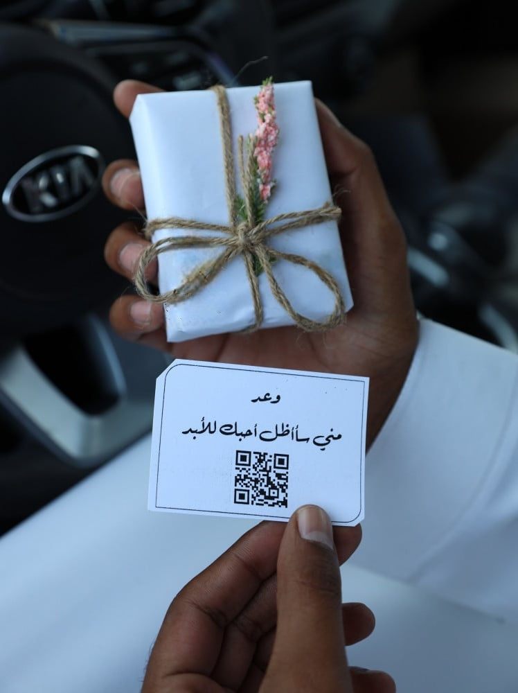 تغليف هدية انيق وفخم