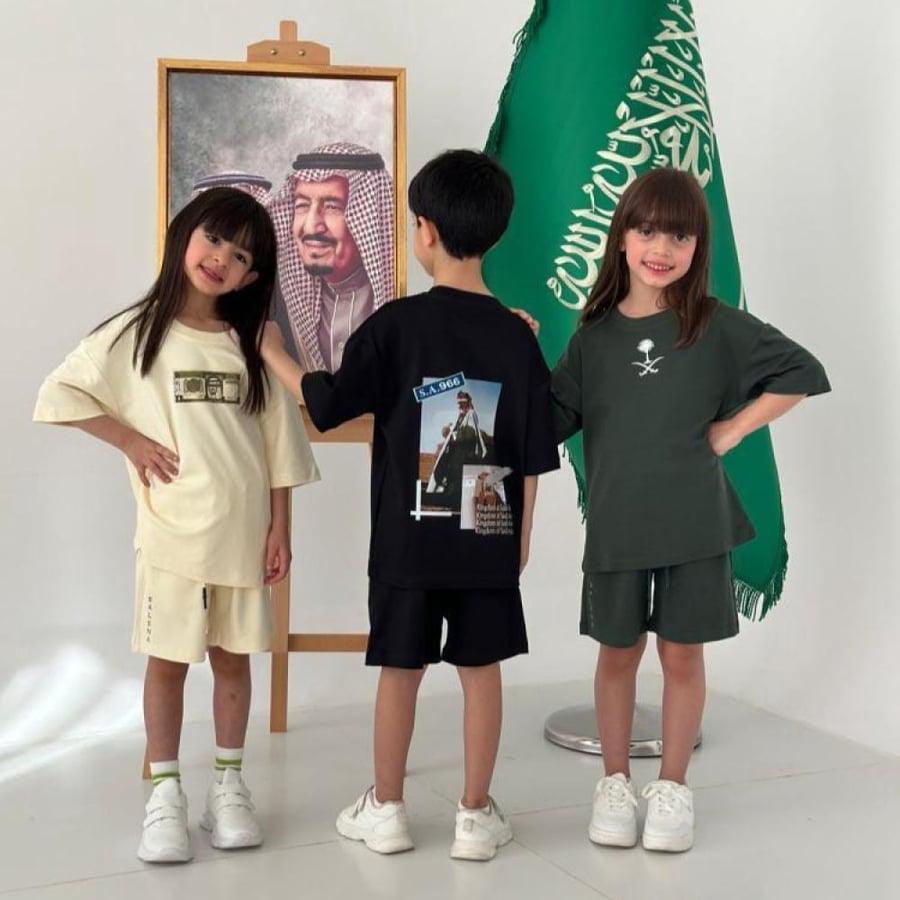 طقم اليوم الوطني تيشرت - شورت