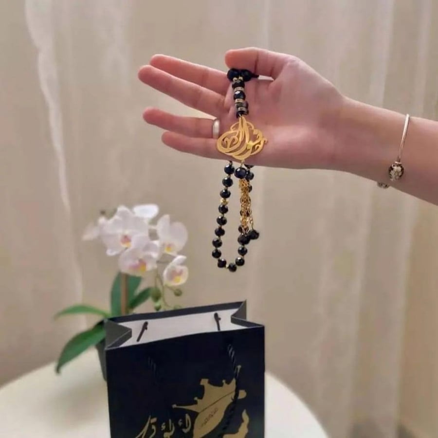 سبحه نسائية بالاسم - متجر لفتة