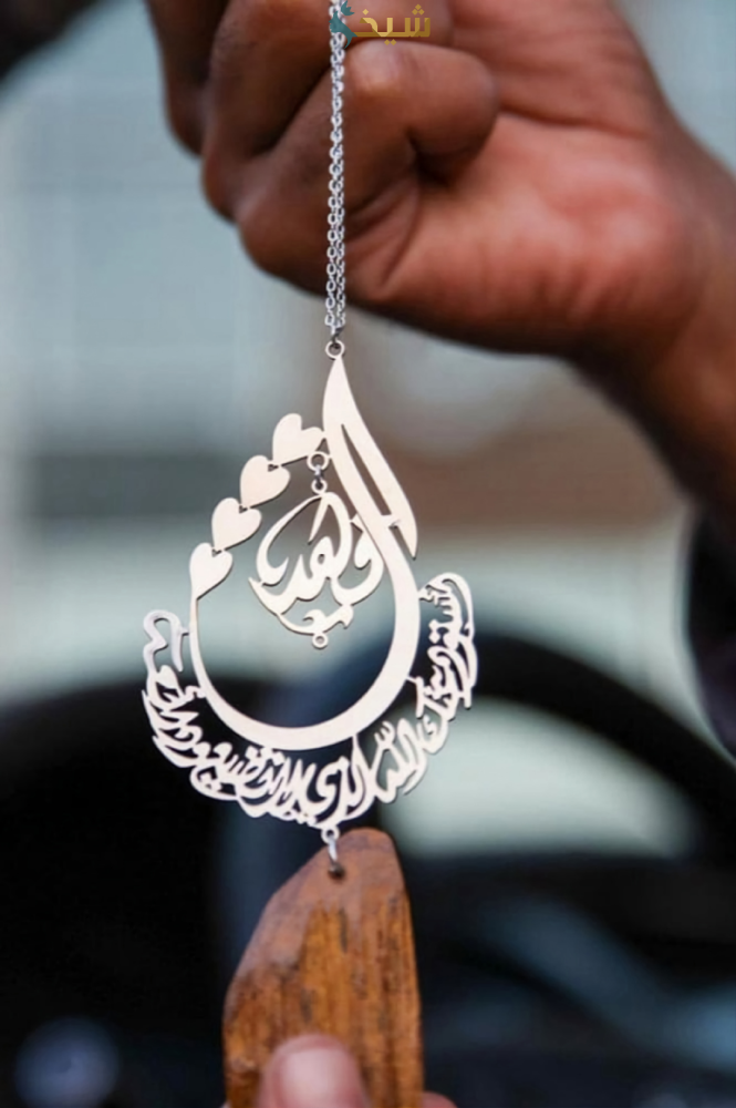 تعليقة سيارة العسكري مع العود بالاسم