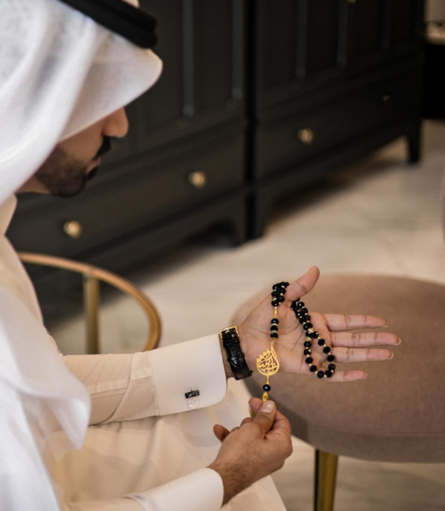 سبحة بالاسم مع القلوب - متجر لفتة
