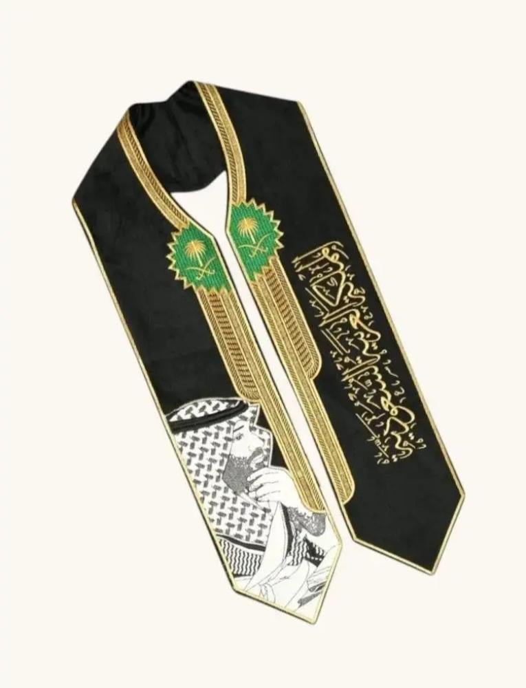 وشاح الفخر الوطني - إصدار ملكي