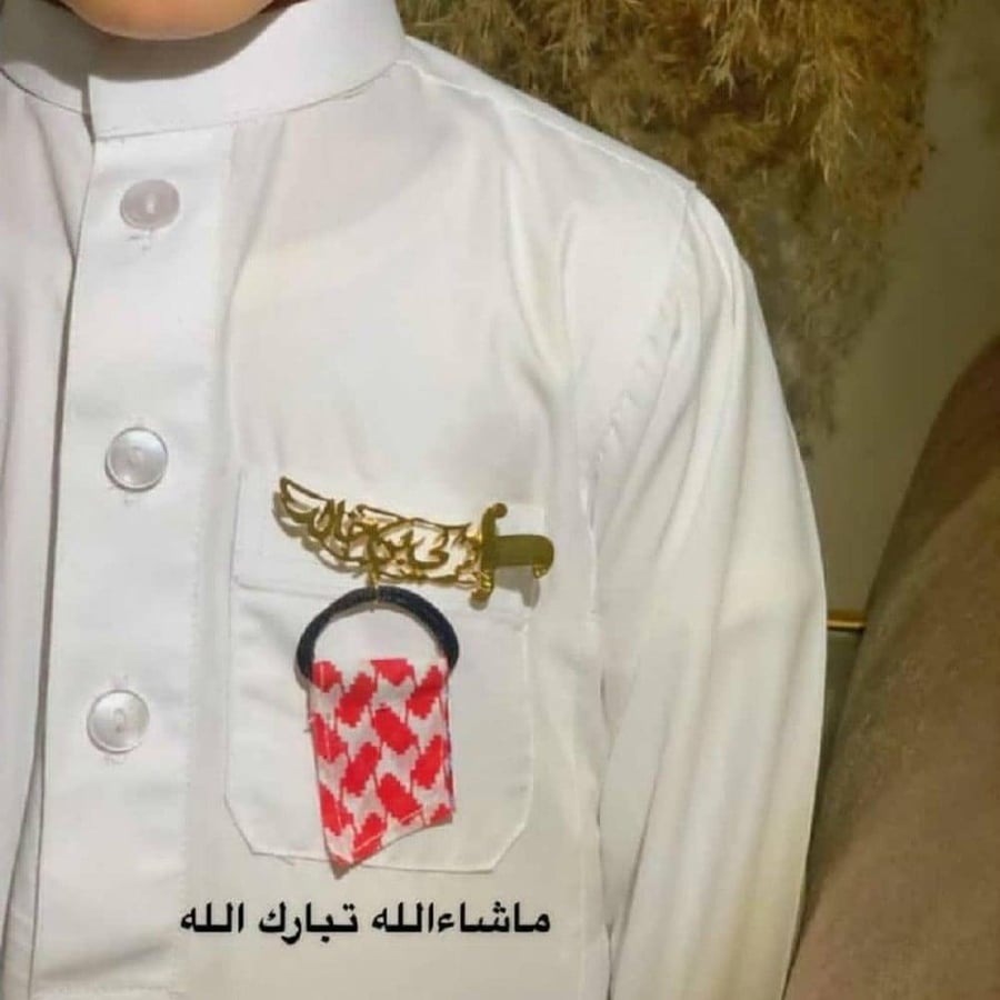بروش السيف مع الاسم - متجر لفتة