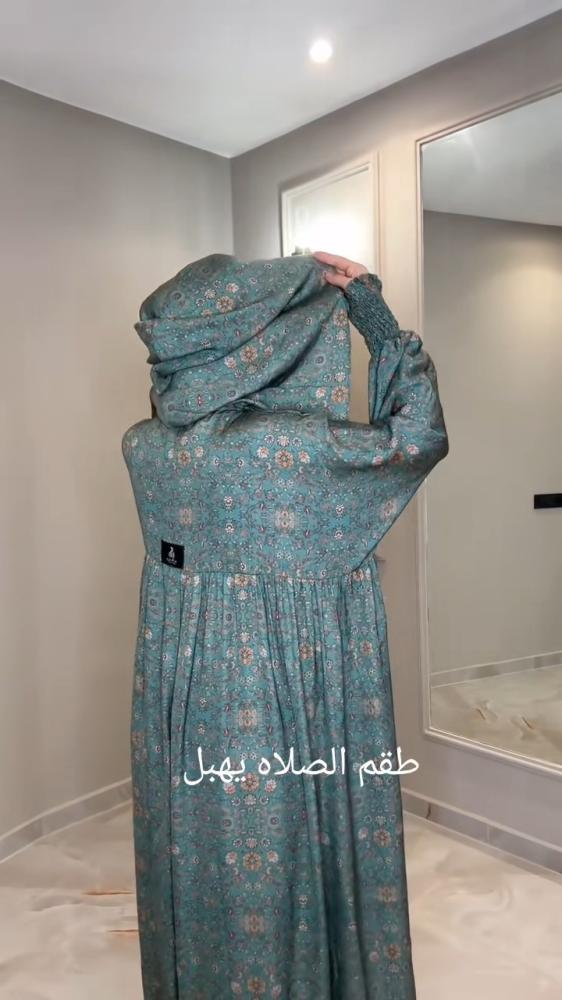 عباية الصلاة الفخمه