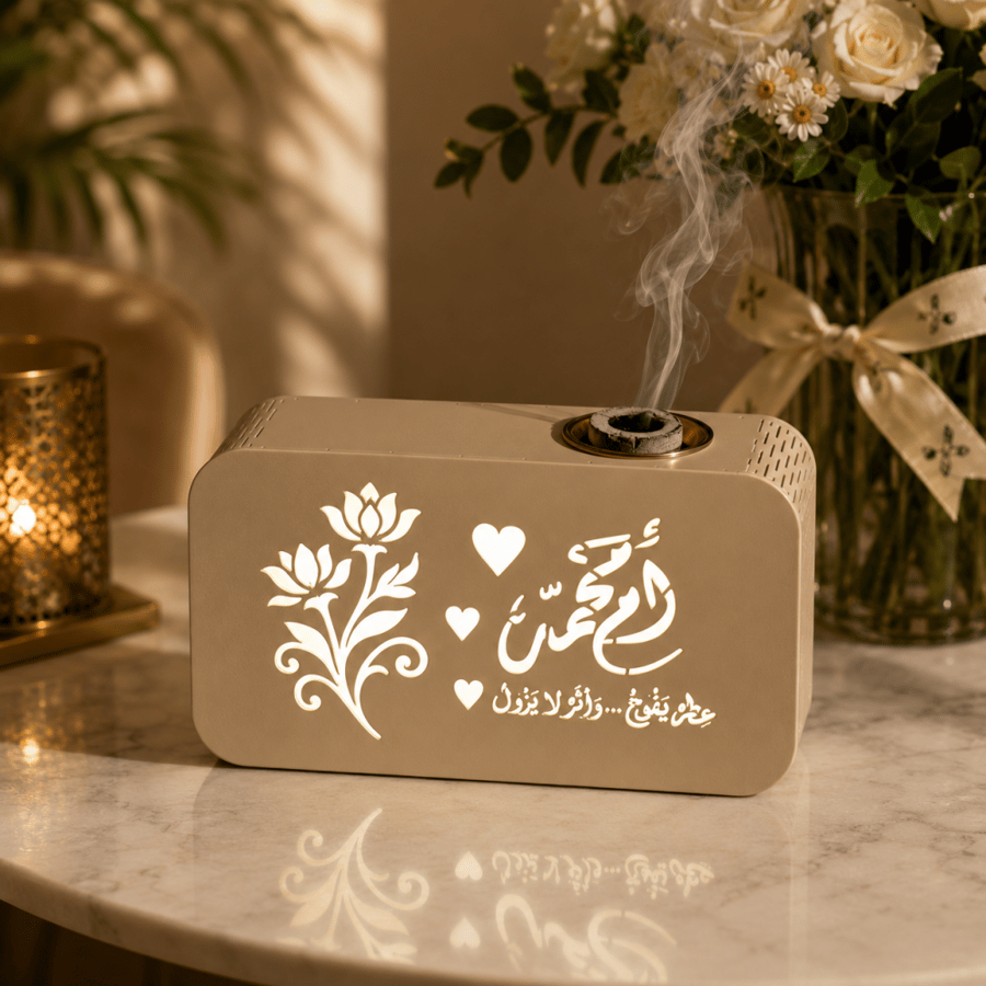 مبخرة بالبطارية | تصميم حسب الطلب