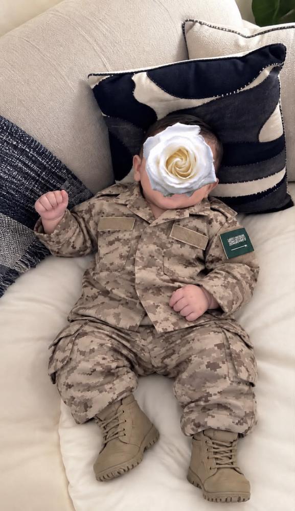 طقم اليوم الوطني العسكري