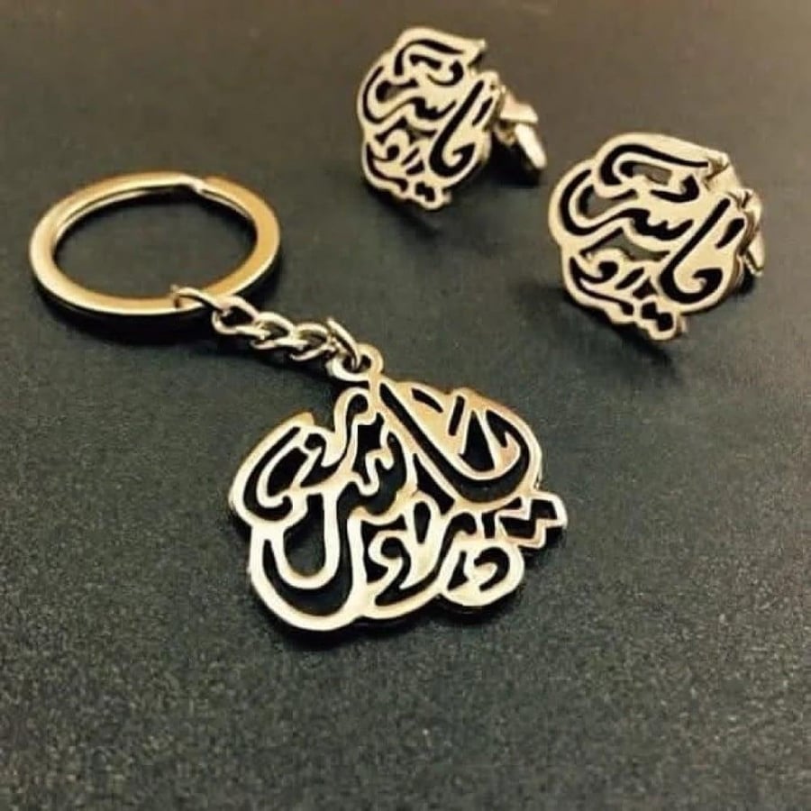كبك رجالي مع ميدالية مبطن