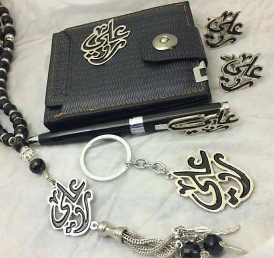 طقم رجالي
