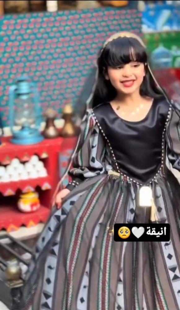 فستان يوم التأسيس