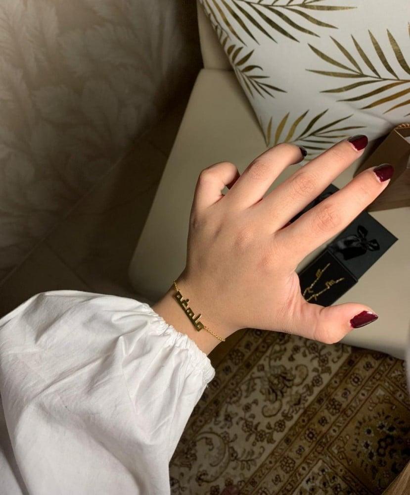 اسواره بالاسم