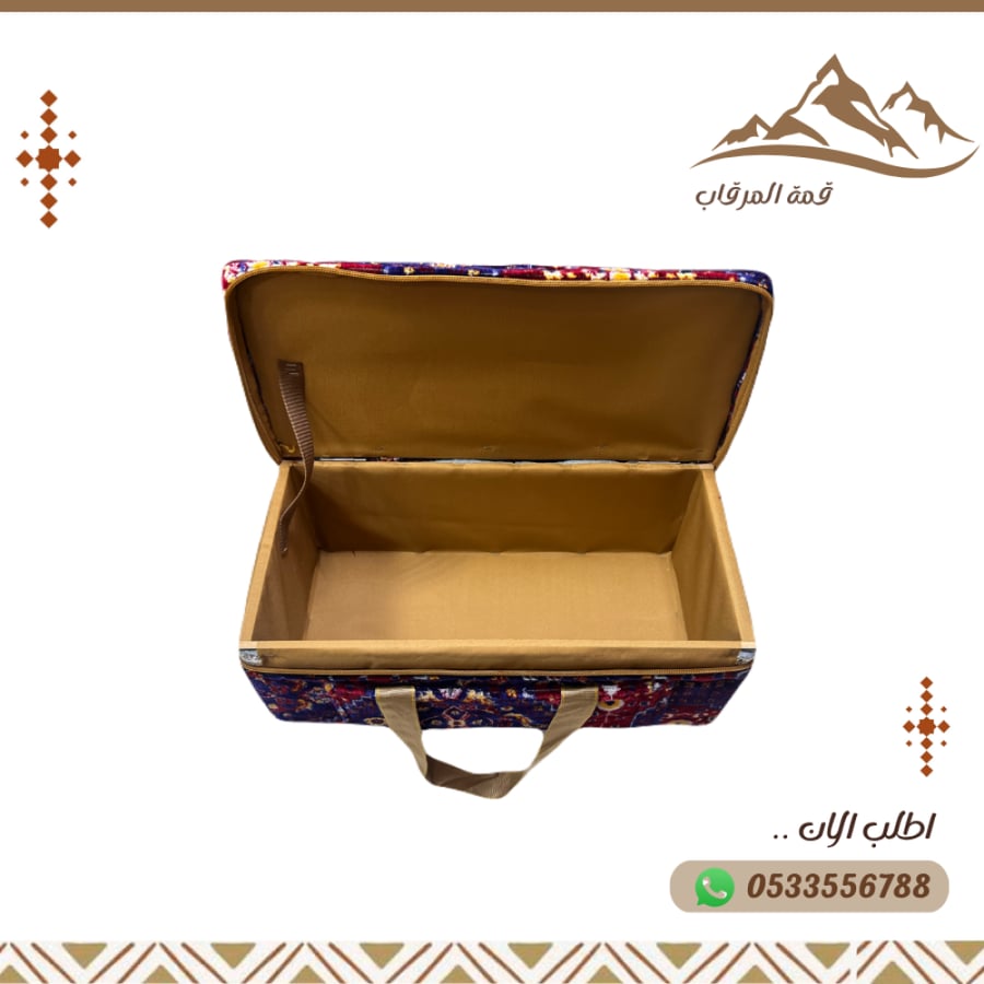 مركى عزبة احمر