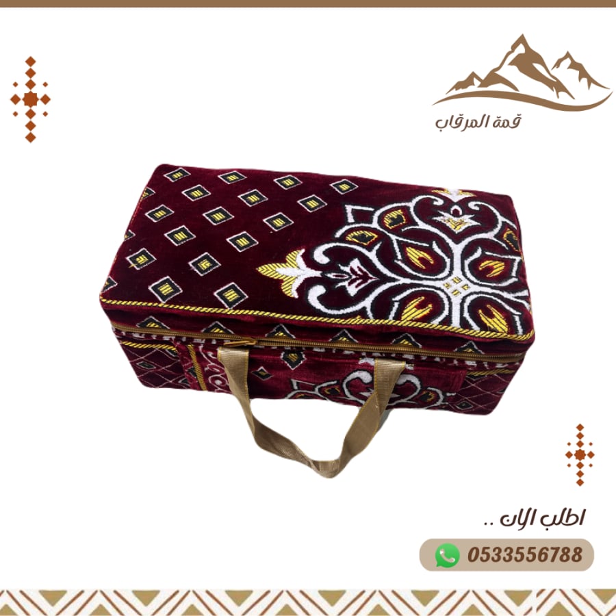 مركى عزبة ملكي