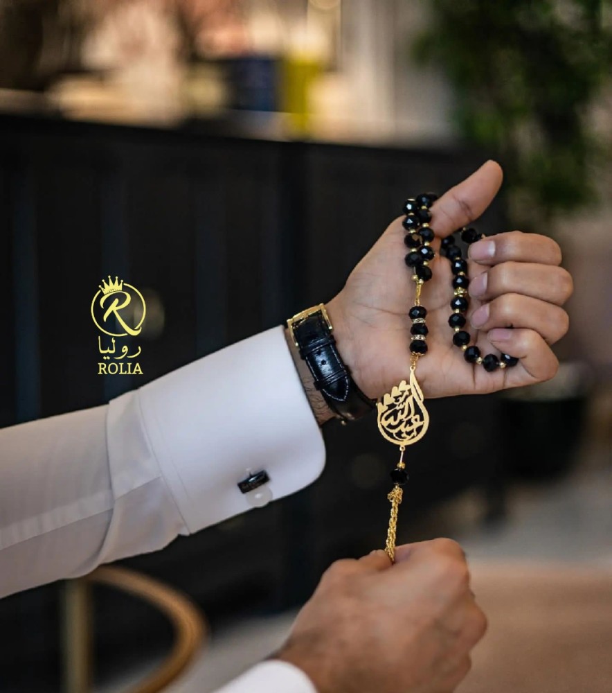 سبحة بالاسم مع القلوب-متجر روليا