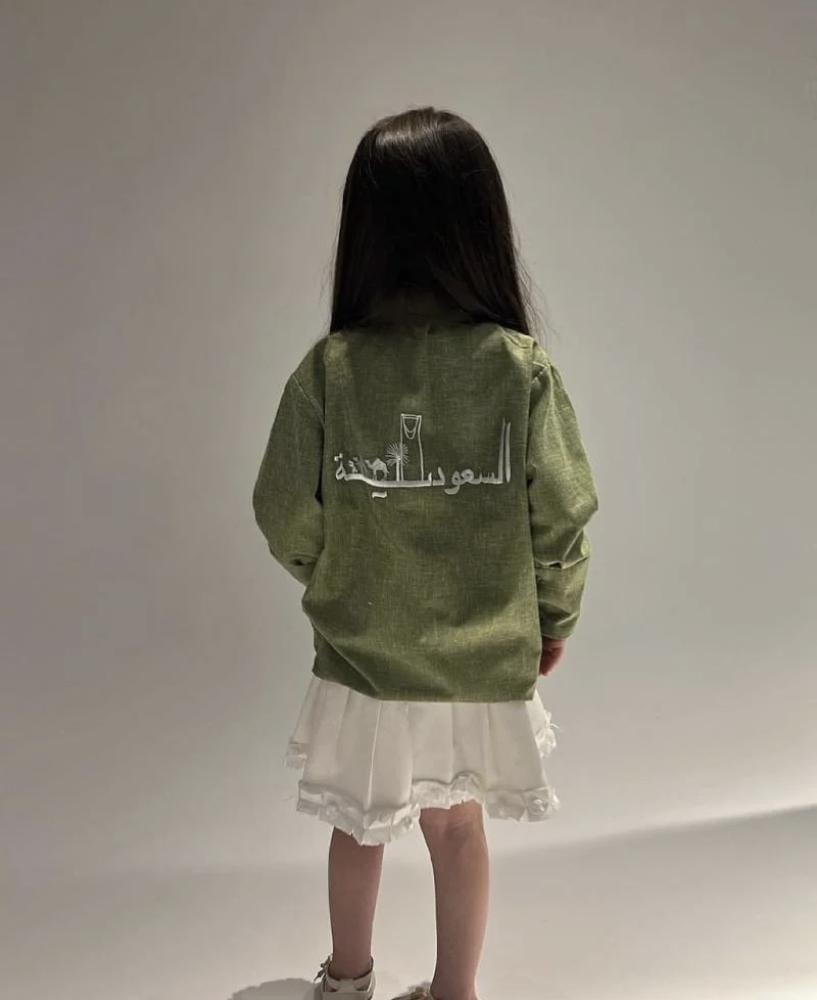 قميص السعودية بتطريز عالي الجوده