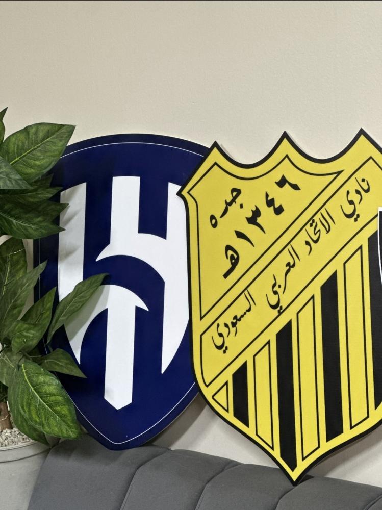 مجسم الانديه السعوديه