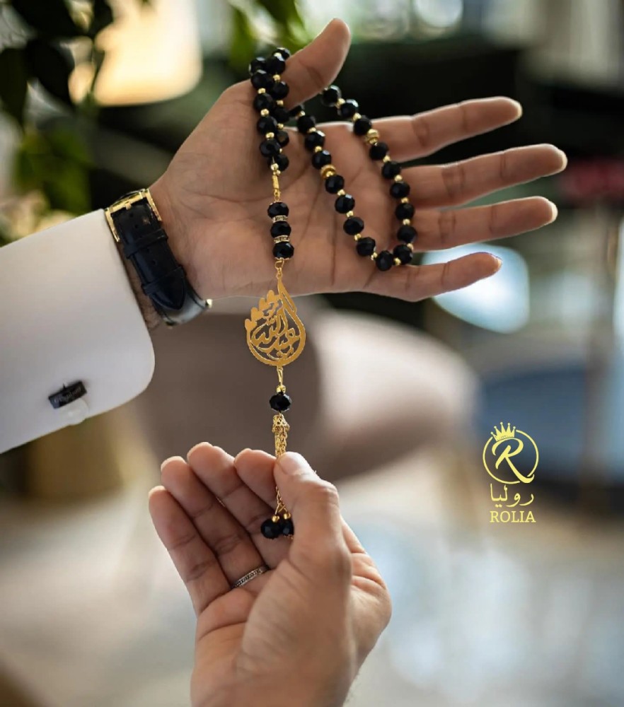 سبحة بالاسم مع القلوب-متجر روليا