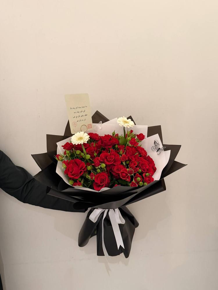 The bouquet of the soul with a cake of I and Dany
