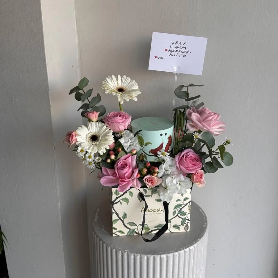 Anush Cookies Arrangement
