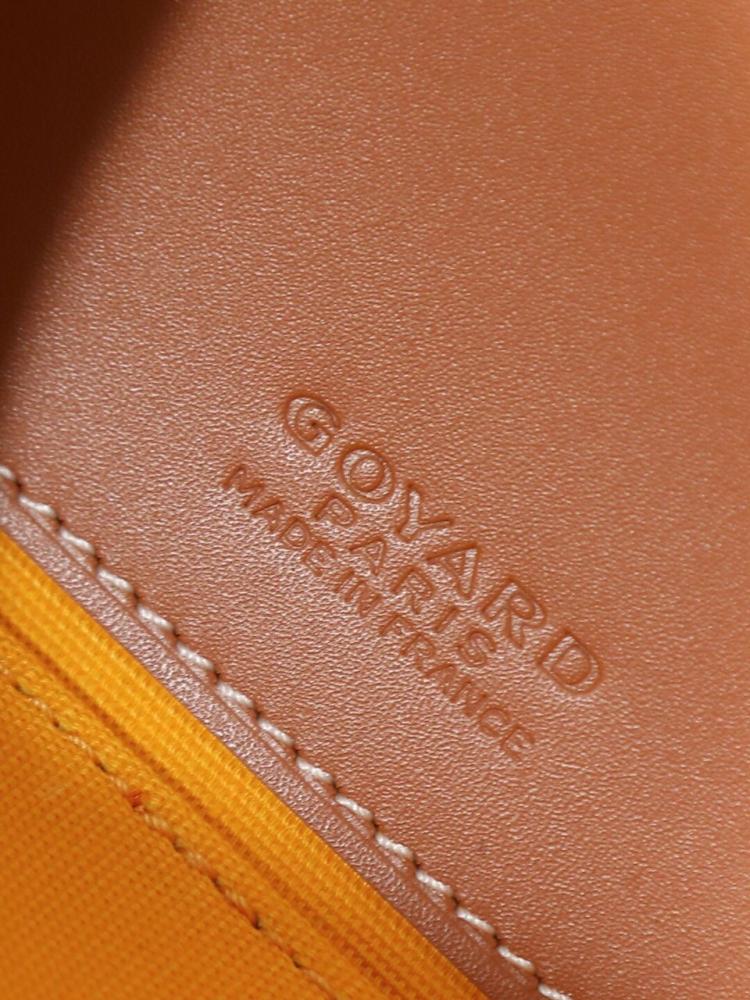 GoyARD