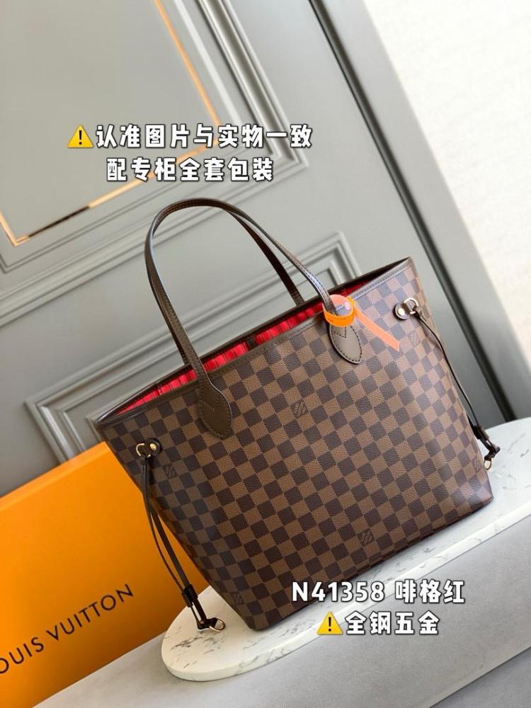 LV