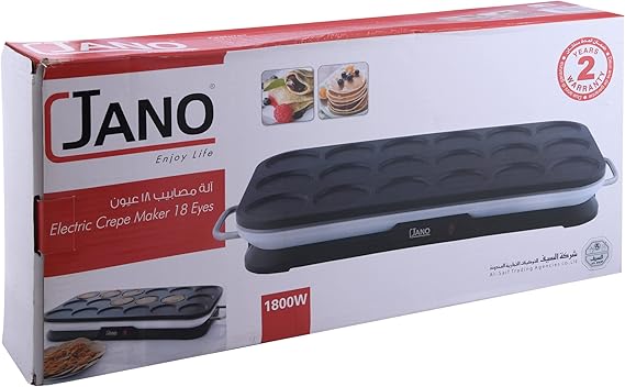 صانعة مصابيب جانو - 18 عين | 1800 واط