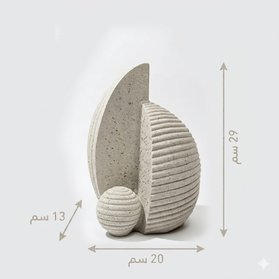 Abstract ceramic sculpture in beige with a contemporary geometric design with an elegant artistic texture
