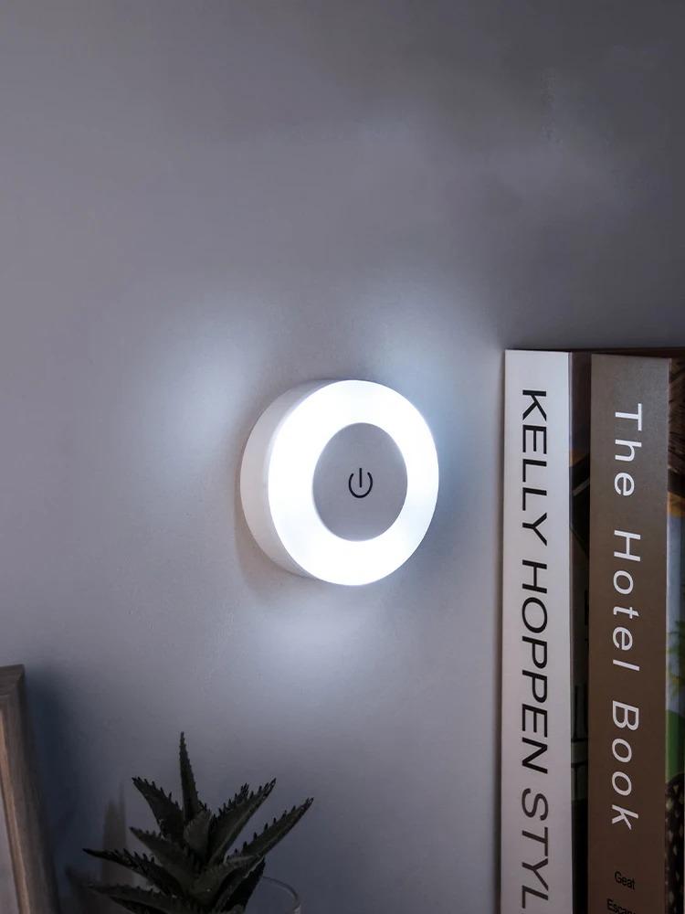 Round portable night lamp