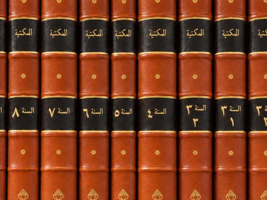 مجلة المكتبة | موسوعة الكتب والكتّاب والتراث العربي