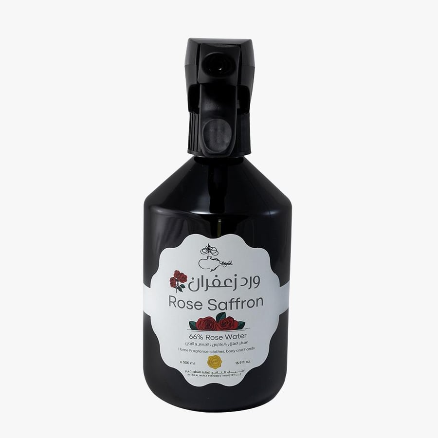 ورد زعفران