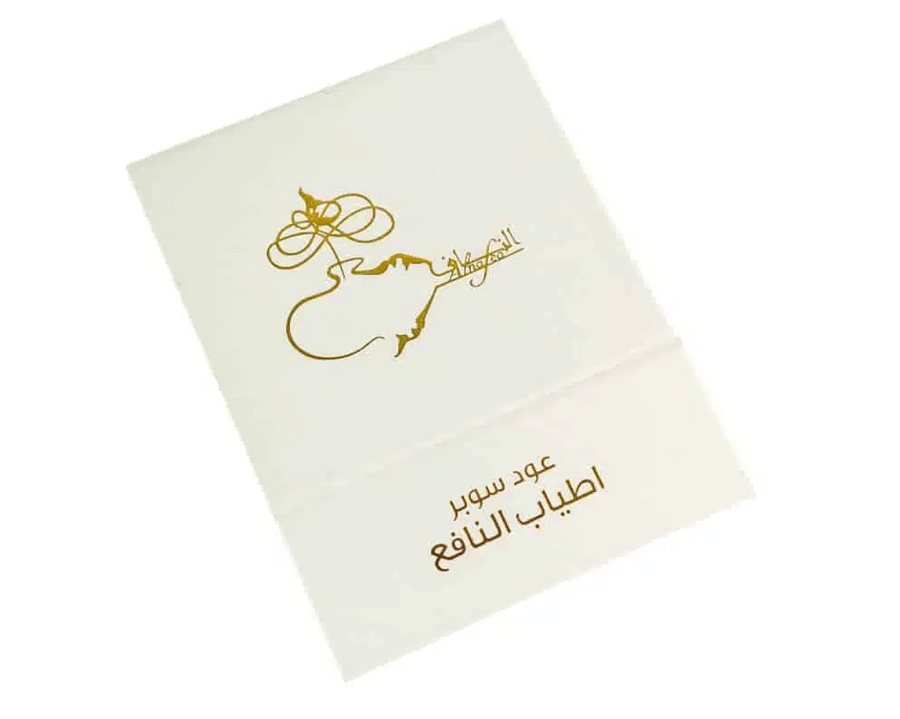 OUDH Super