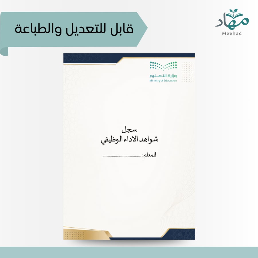 جميع التخصصات