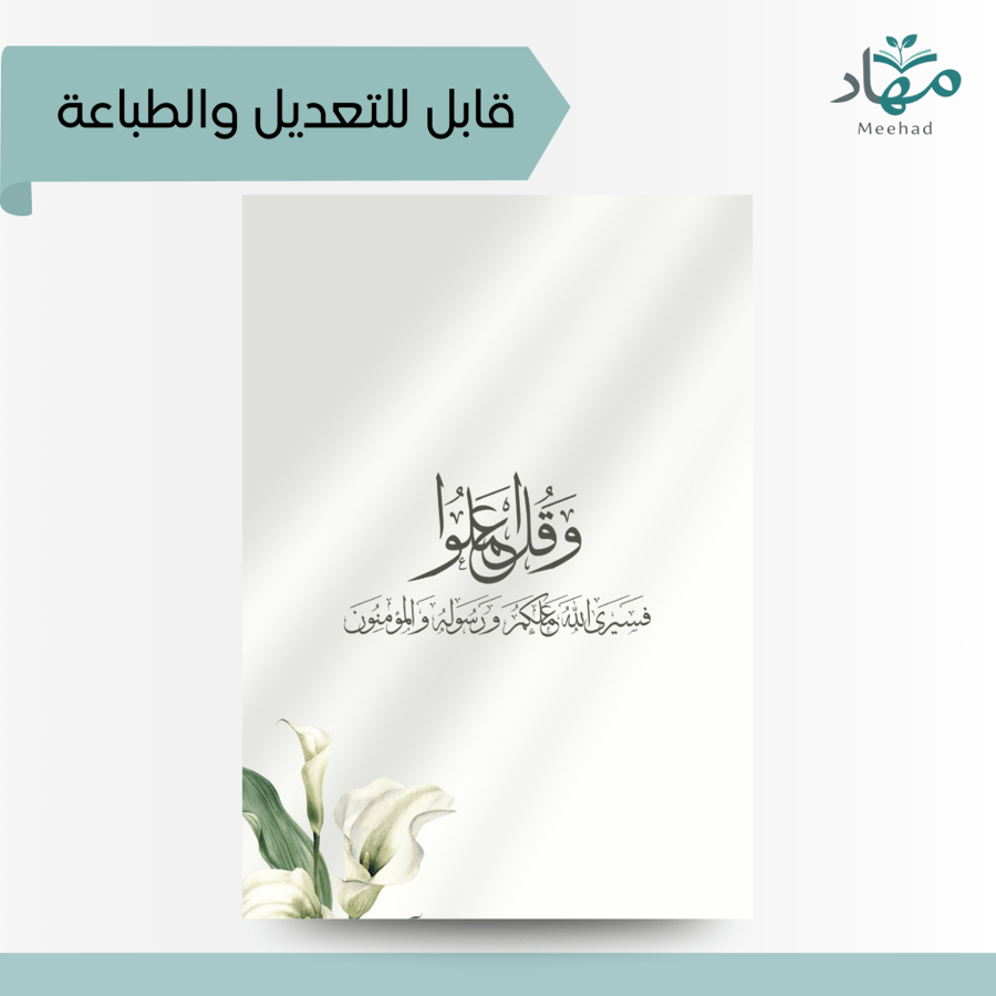 جميع التخصصات