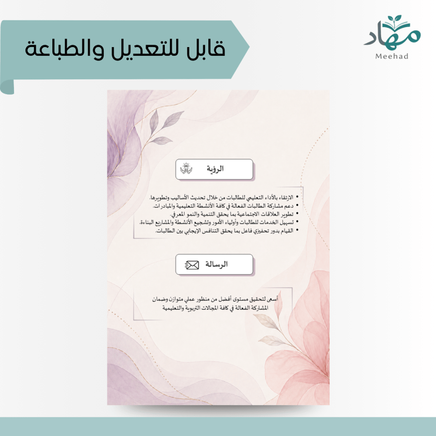 جميع التخصصات
