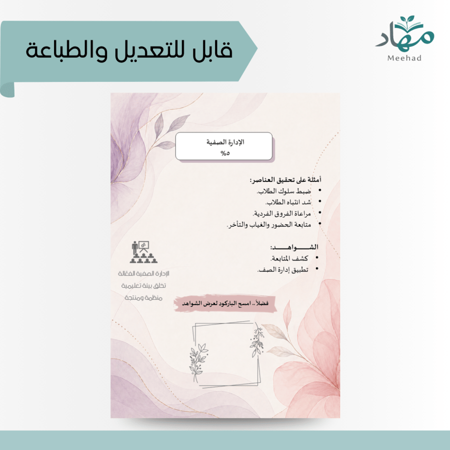 جميع التخصصات