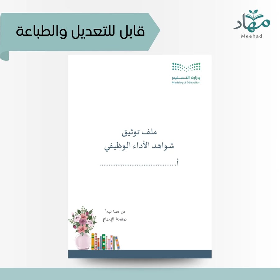 جميع التخصصات