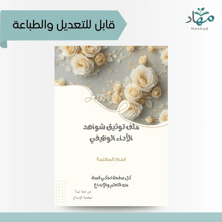 جميع التخصصات