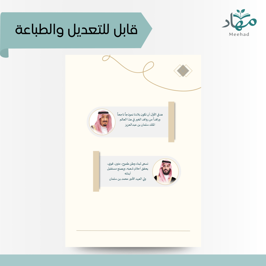جميع التخصصات
