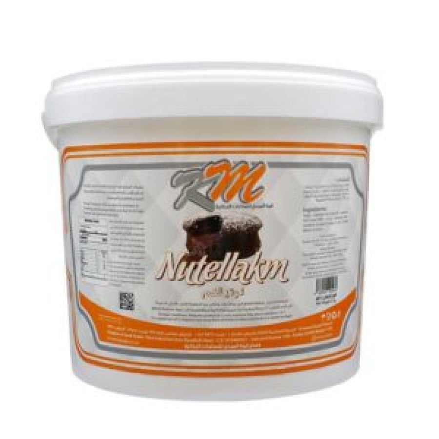 Nutella filling, the best of Majdal, 5 kg