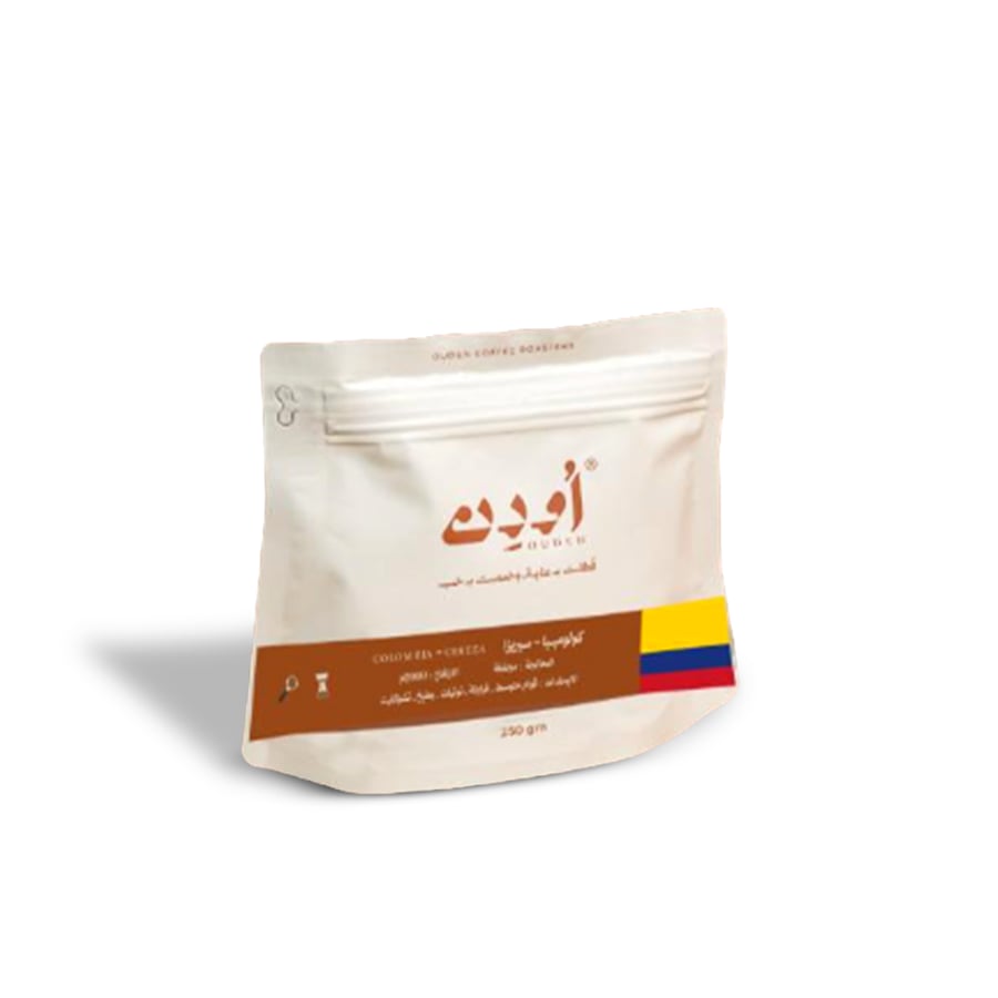 أودن - كولومبيا سيريزا