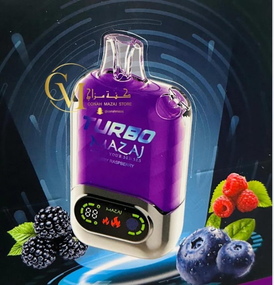سحبة مزاج  15000 سحبة عنب رازبيري Mazaj 15000 PUFFS GRAPE RASPBERRY