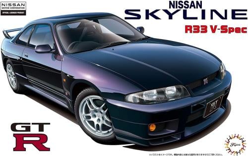 Nissan Skyline R33 GT-R V Car Model Kit by Fujimi