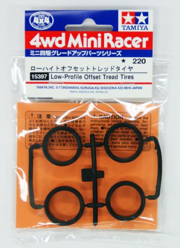 LOW PROFILE OFFSET TREAD TIRES