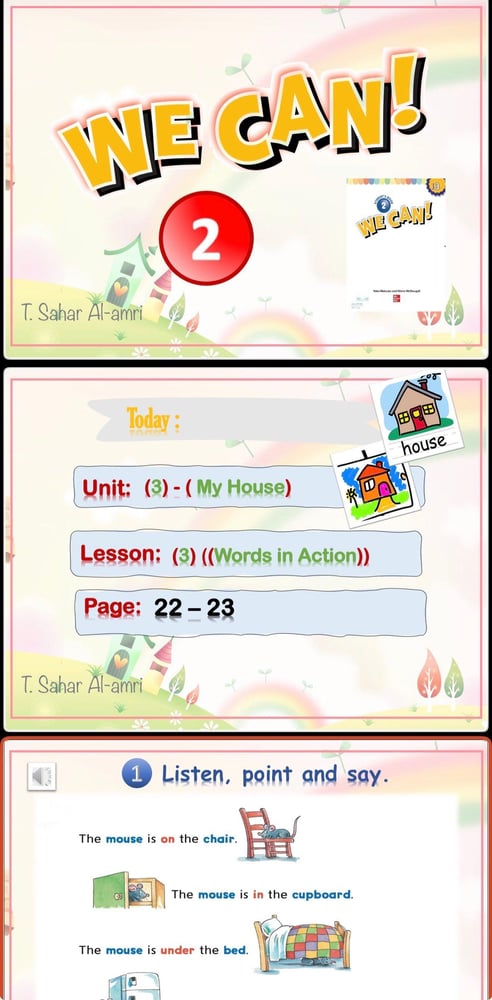 We Can2-2 (My House ) U3 L4- Phonics